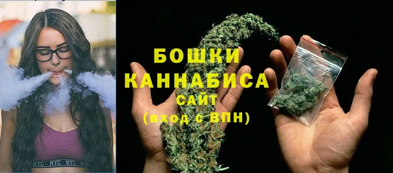 даркнет какой сайт  kraken как зайти  Алапаевск  Шишки марихуана LSD WEED 